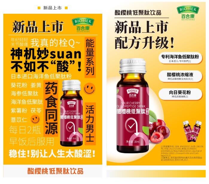 1660547509314724.jpg 1660547509314724.jpg