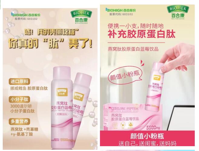 1660547671910074.jpg 1660547671910074.jpg