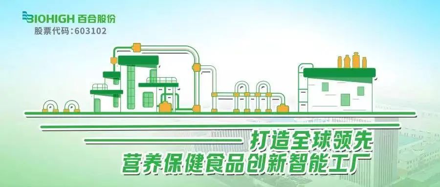 1684141251867518.jpg 微信圖片_20230515165314.jpg