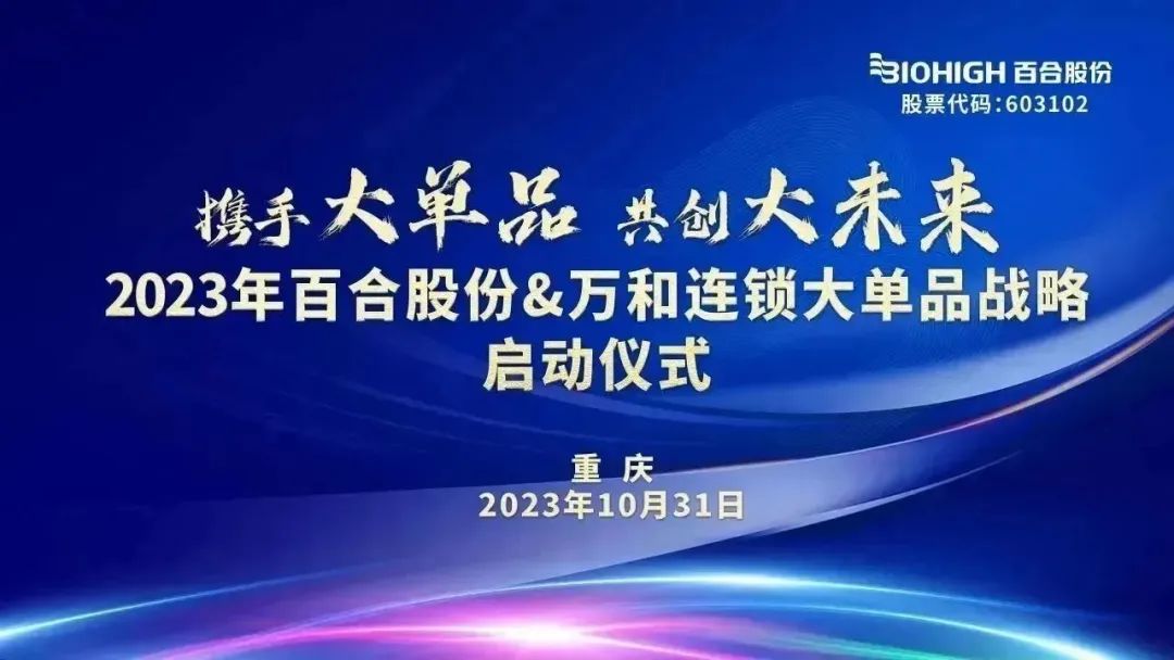 1698809614665283.jpg 640 (12).jpg