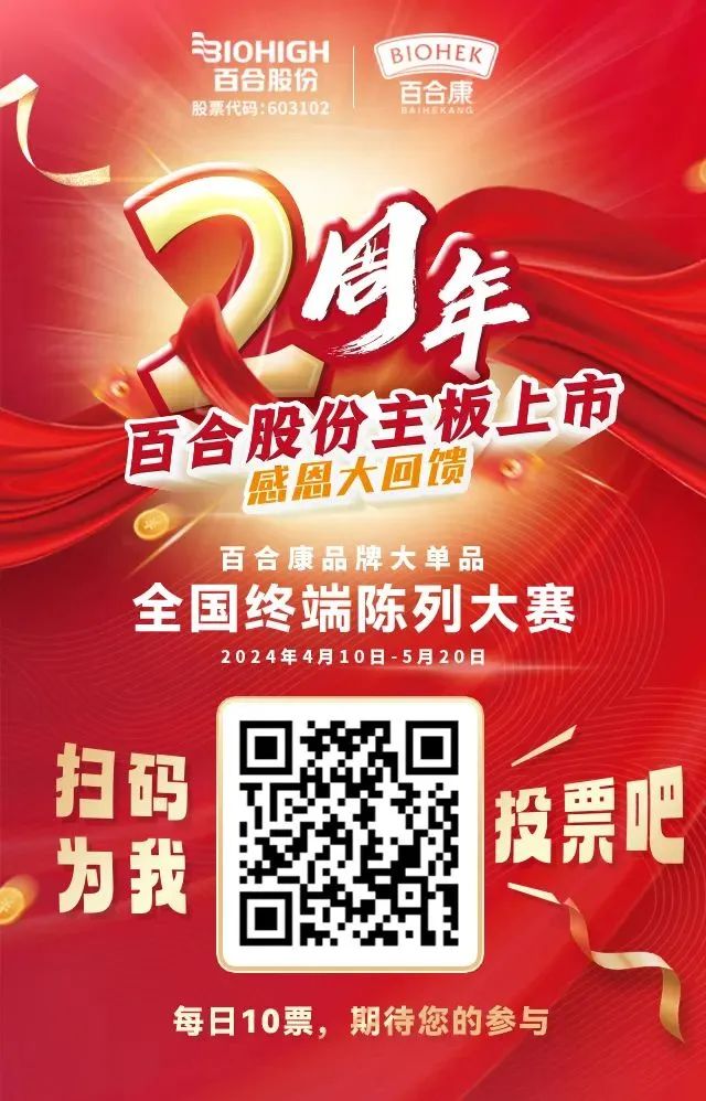 1715396654661866.jpg 微信圖片_20240511104941.jpg